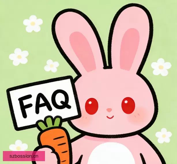 常见问题